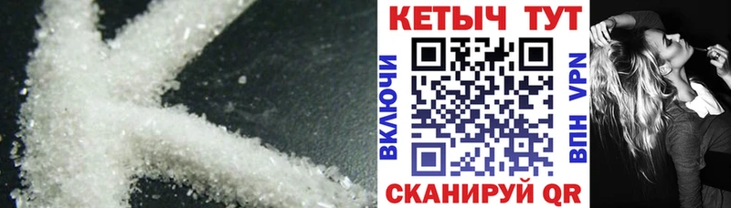 Кетамин VHQ Выкса