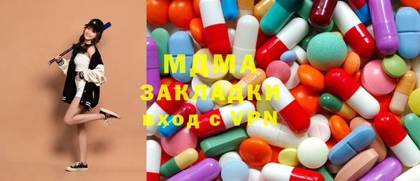 первитин Верхнеуральск