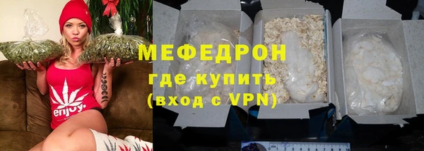 не бодяженный Белая Холуница