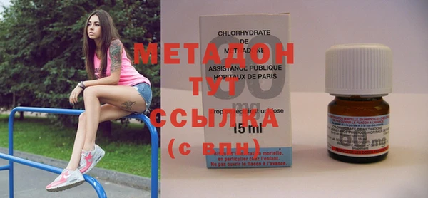 не бодяженный Белая Холуница