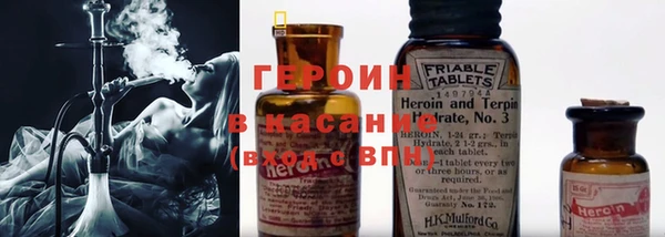 марки lsd Верея