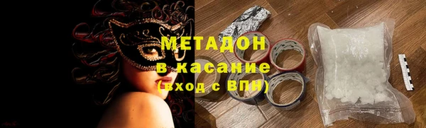 мет Бежецк