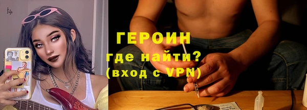 марки lsd Верея