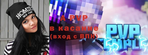 меф VHQ Верхний Тагил