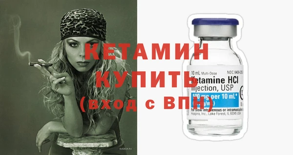 меф VHQ Верхний Тагил