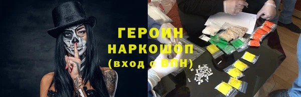 не бодяженный Белая Холуница