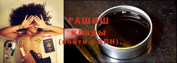 первитин Верхнеуральск
