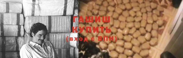 первитин Верхнеуральск