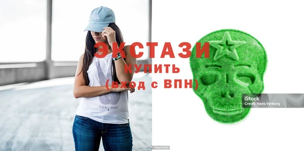 мет Бежецк