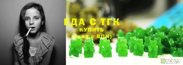 марки lsd Верея