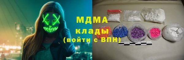 меф VHQ Верхний Тагил