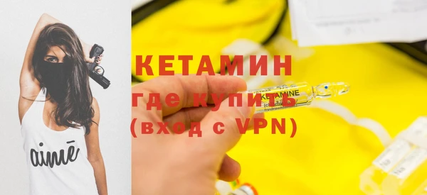 меф VHQ Верхний Тагил