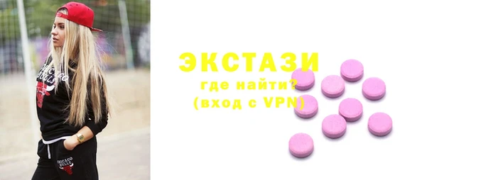 меф VHQ Верхний Тагил