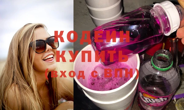 меф VHQ Верхний Тагил