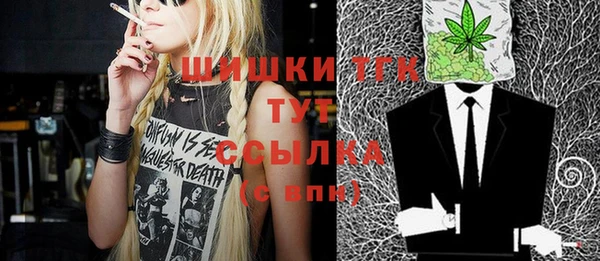 марки lsd Верея