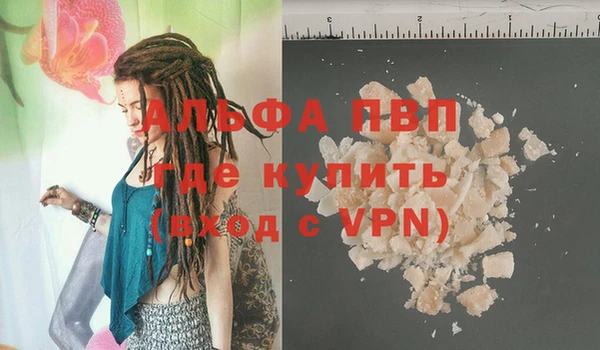 меф VHQ Верхний Тагил