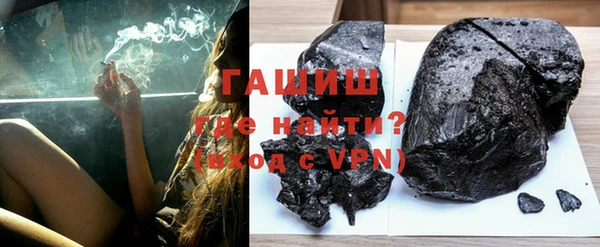 меф VHQ Верхний Тагил