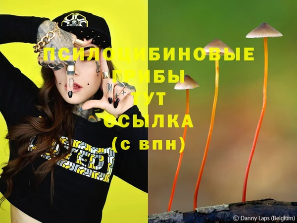 меф VHQ Верхний Тагил
