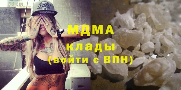 jwh Сафоново