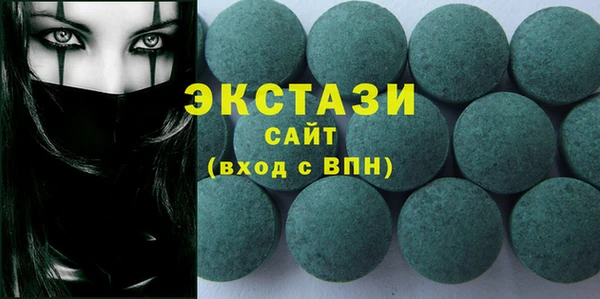 меф VHQ Верхний Тагил