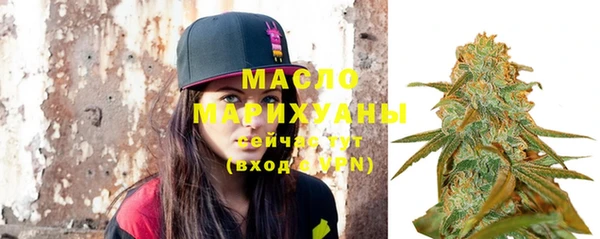 меф VHQ Верхний Тагил