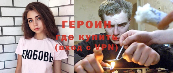 не бодяженный Белая Холуница