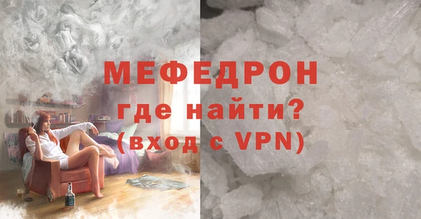 марки lsd Верея