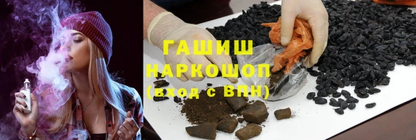 меф VHQ Верхний Тагил